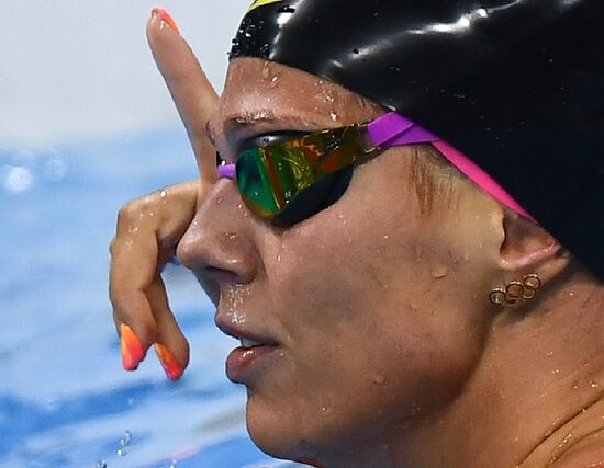 Summer Olympics 2016. Swimming. Day Two