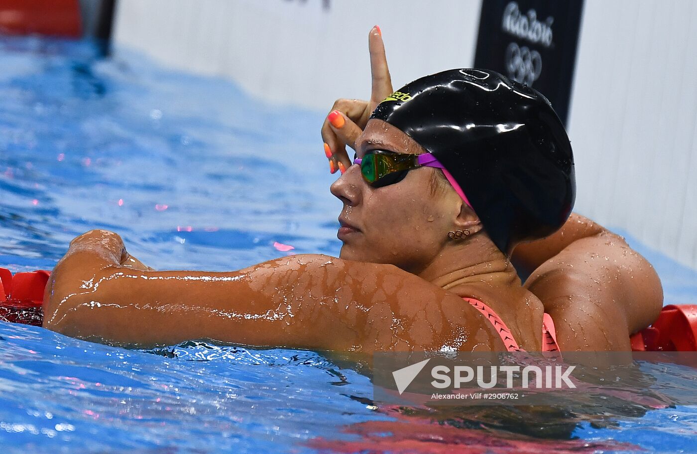 Summer Olympics 2016. Swimming. Day Two