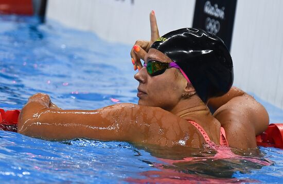 Summer Olympics 2016. Swimming. Day Two