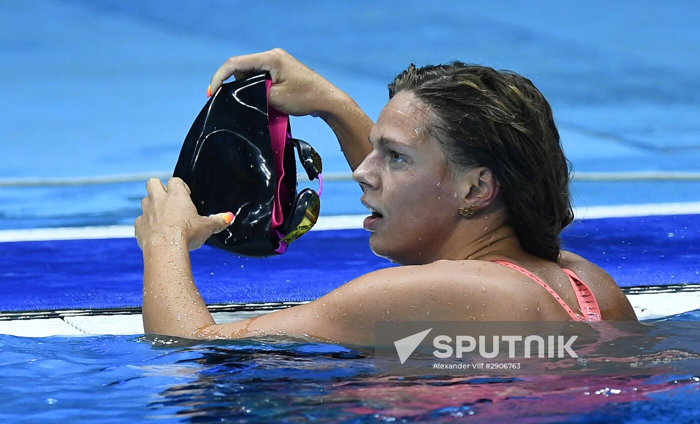 Summer Olympics 2016. Swimming. Day Two