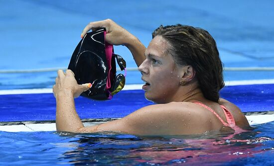 Summer Olympics 2016. Swimming. Day Two