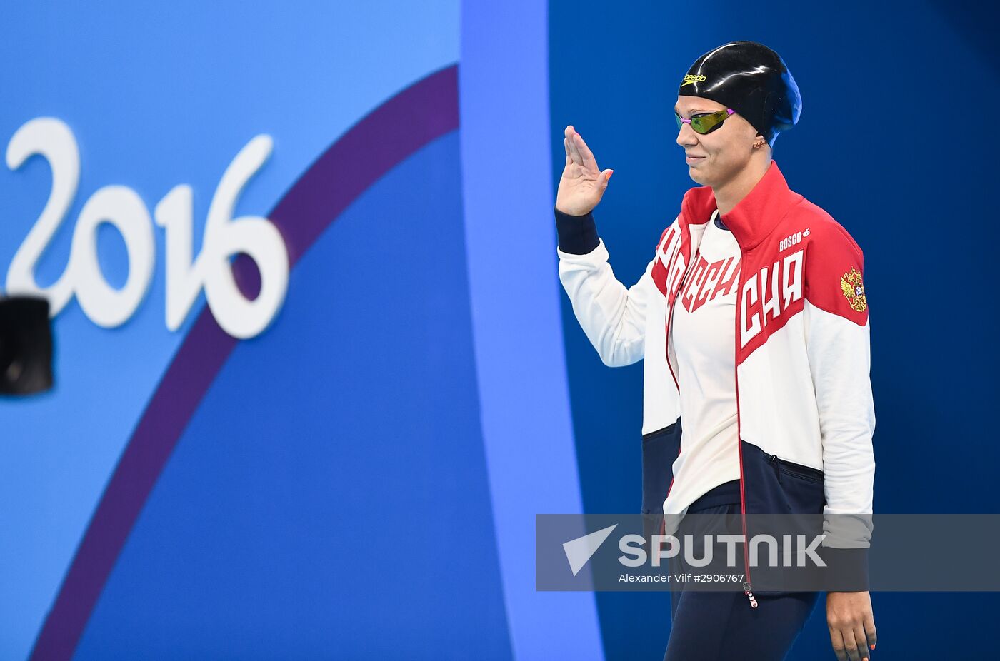 Summer Olympics 2016. Swimming. Day Two