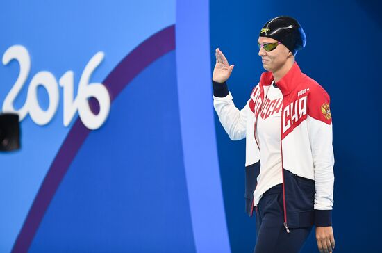 Summer Olympics 2016. Swimming. Day Two