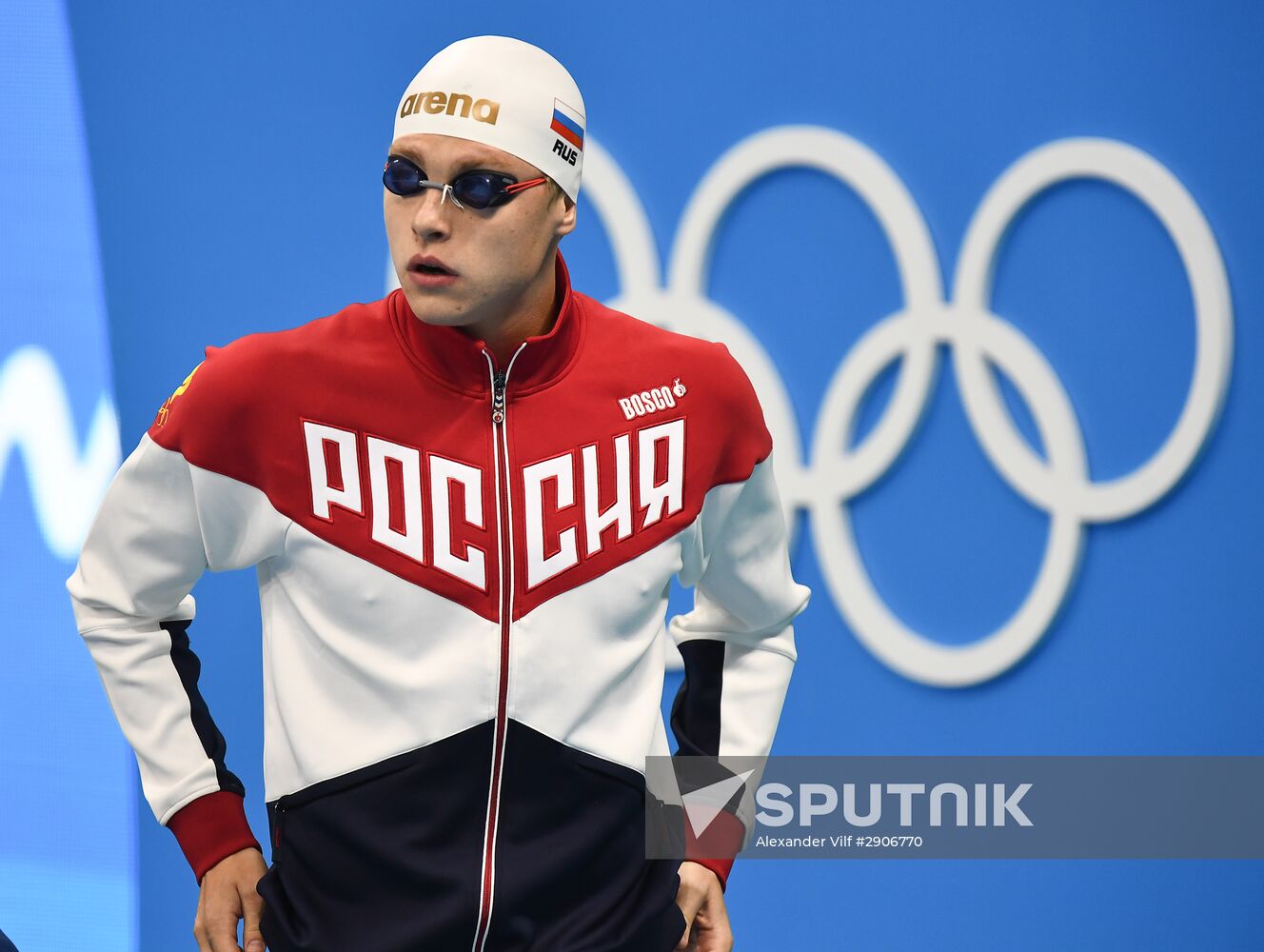 Summer Olympics 2016. Swimming. Day Two