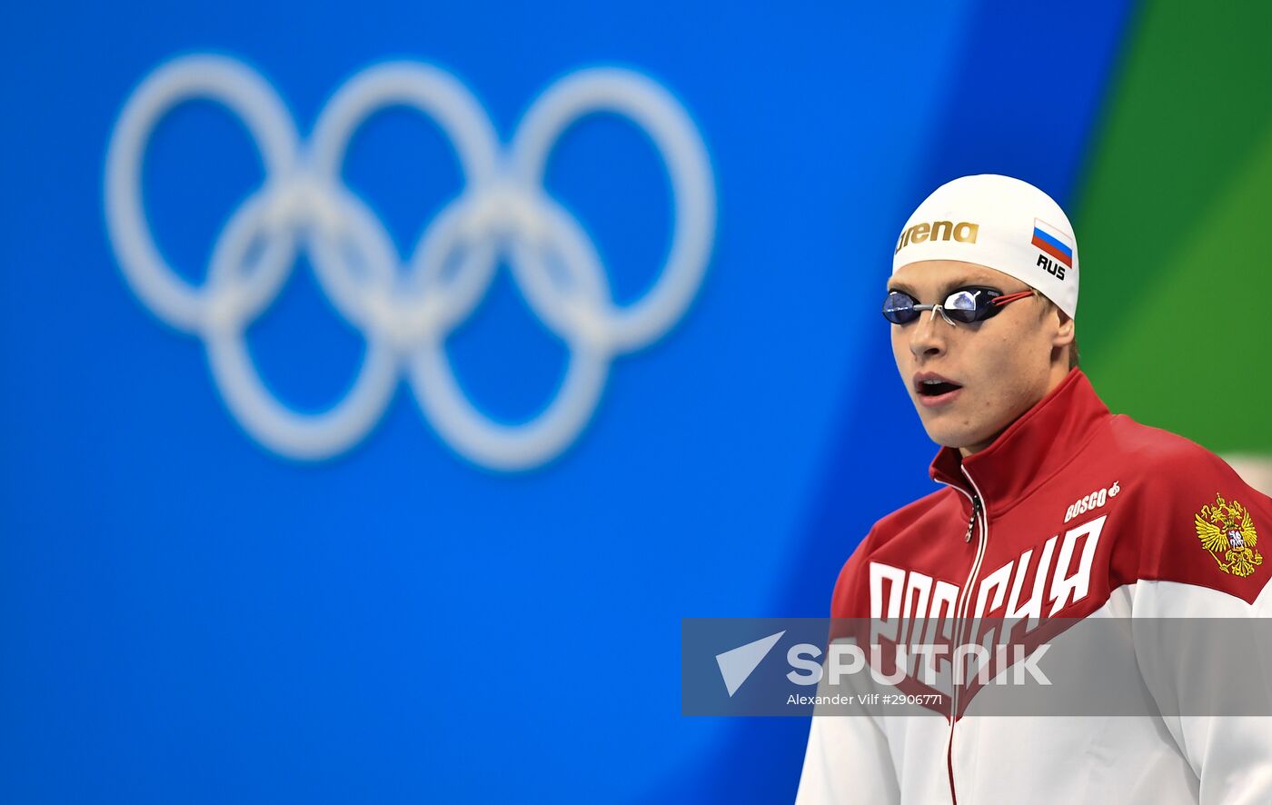 Summer Olympics 2016. Swimming. Day Two