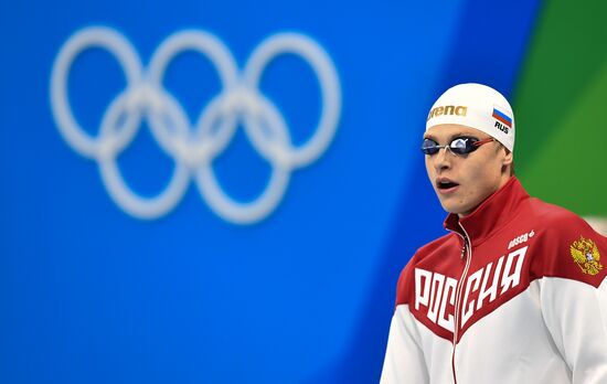 Summer Olympics 2016. Swimming. Day Two