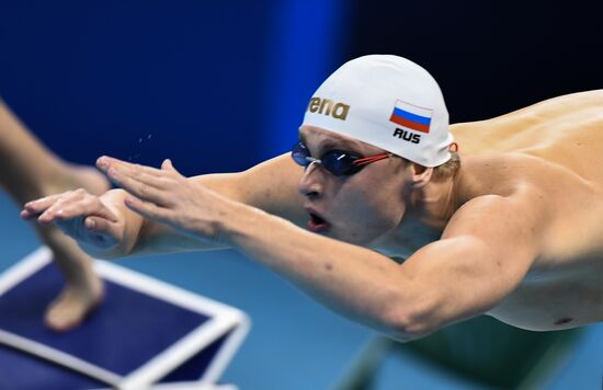 Summer Olympics 2016. Swimming. Day Two