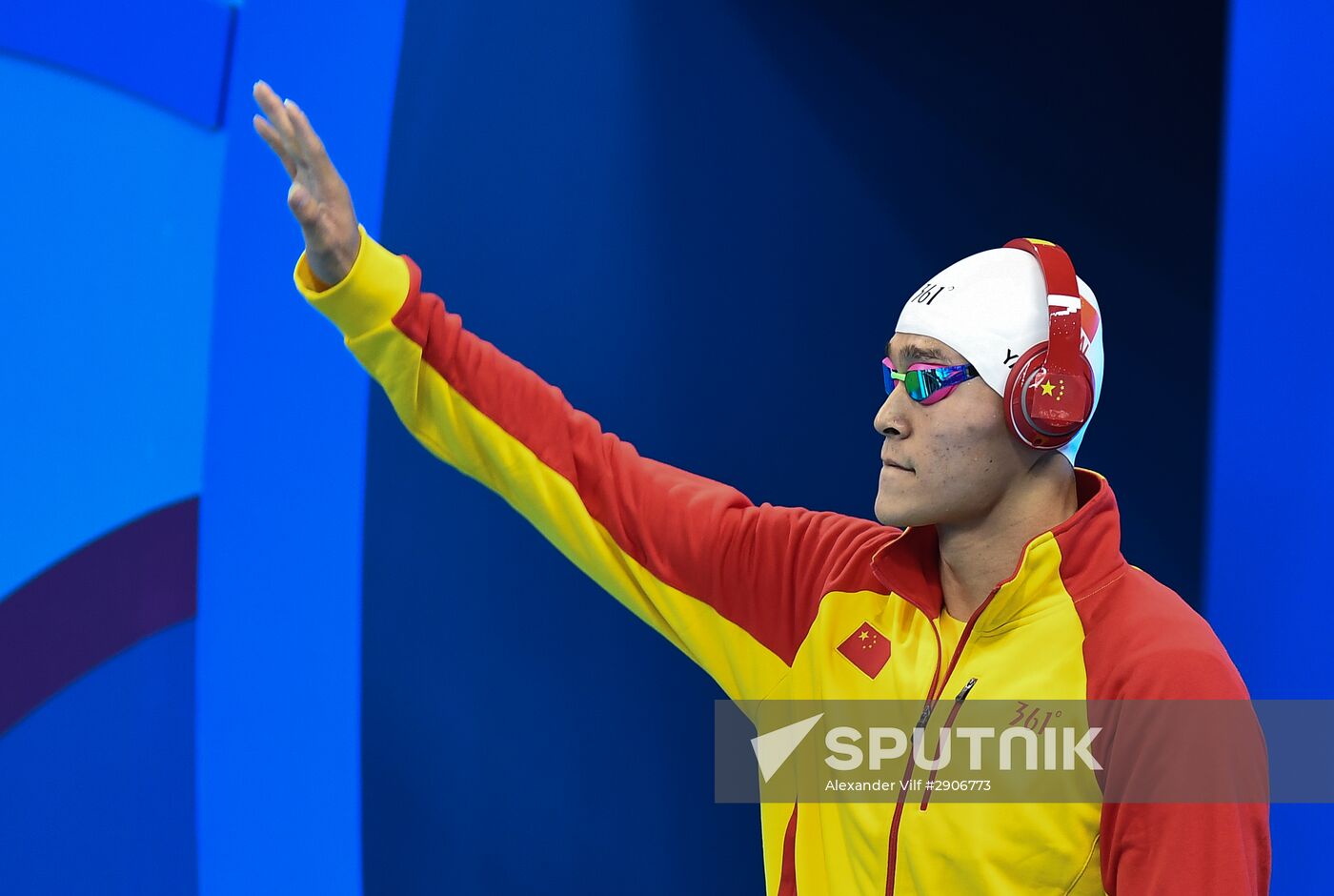 Summer Olympics 2016. Swimming. Day Two