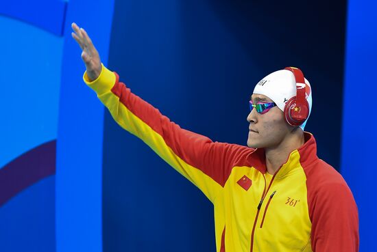 Summer Olympics 2016. Swimming. Day Two