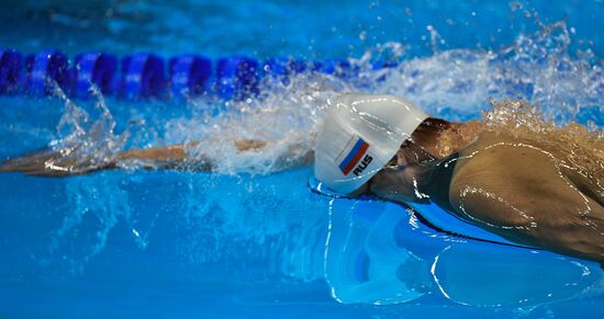 Summer Olympics 2016. Swimming. Day Two