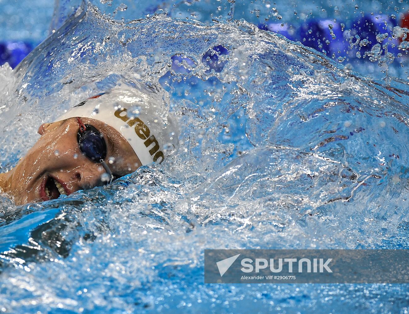 Summer Olympics 2016. Swimming. Day Two