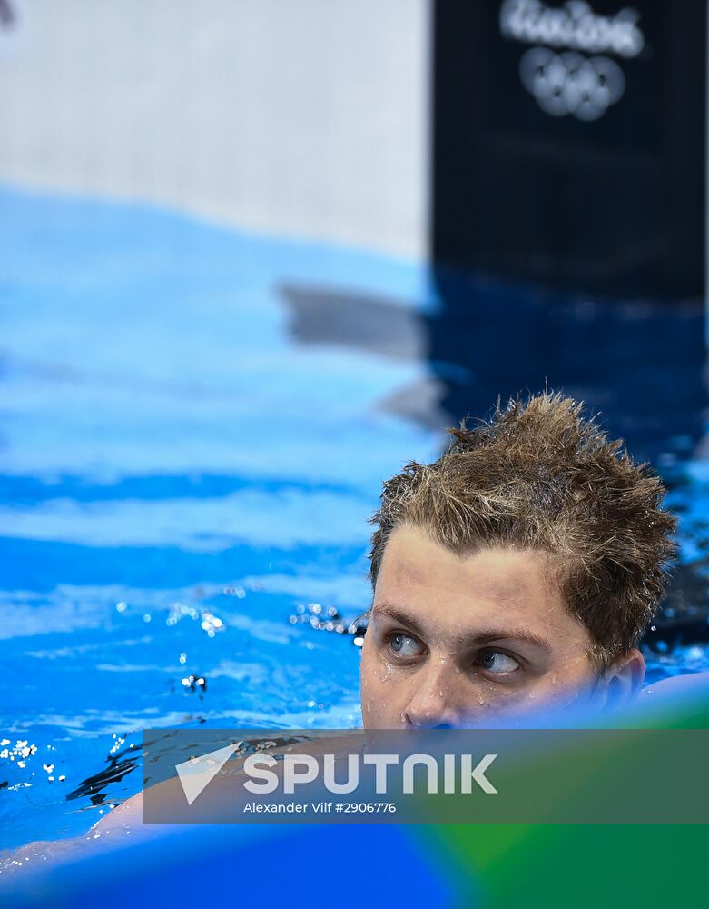 Summer Olympics 2016. Swimming. Day Two