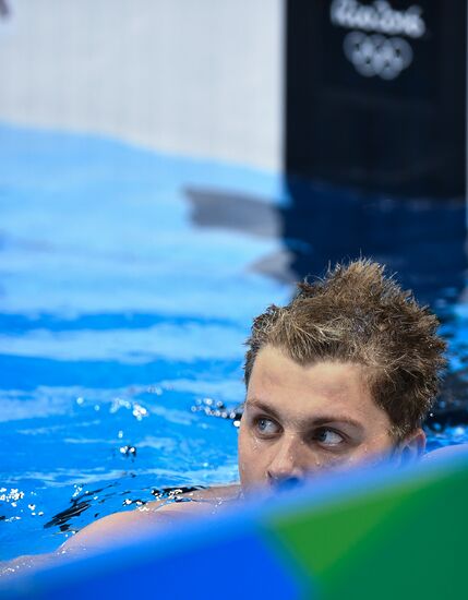 Summer Olympics 2016. Swimming. Day Two