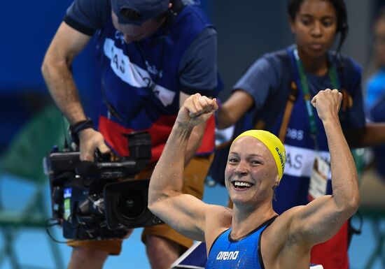 Summer Olympics 2016. Swimming. Day Two