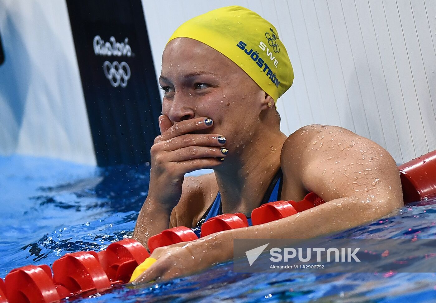 Summer Olympics 2016. Swimming. Day Two