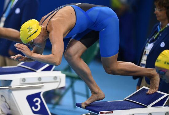 Summer Olympics 2016. Swimming. Day Two