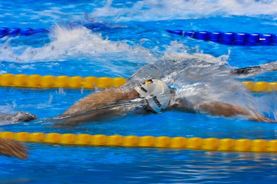 Summer Olympics 2016. Swimming. Day Two