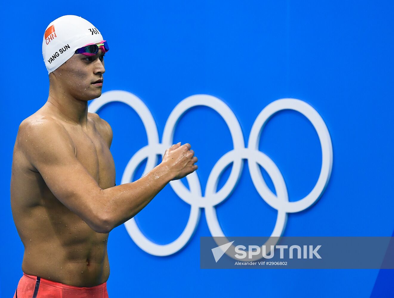 Summer Olympics 2016. Swimming. Day Two