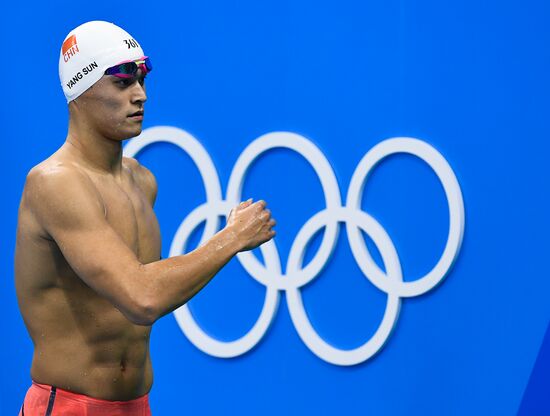 Summer Olympics 2016. Swimming. Day Two