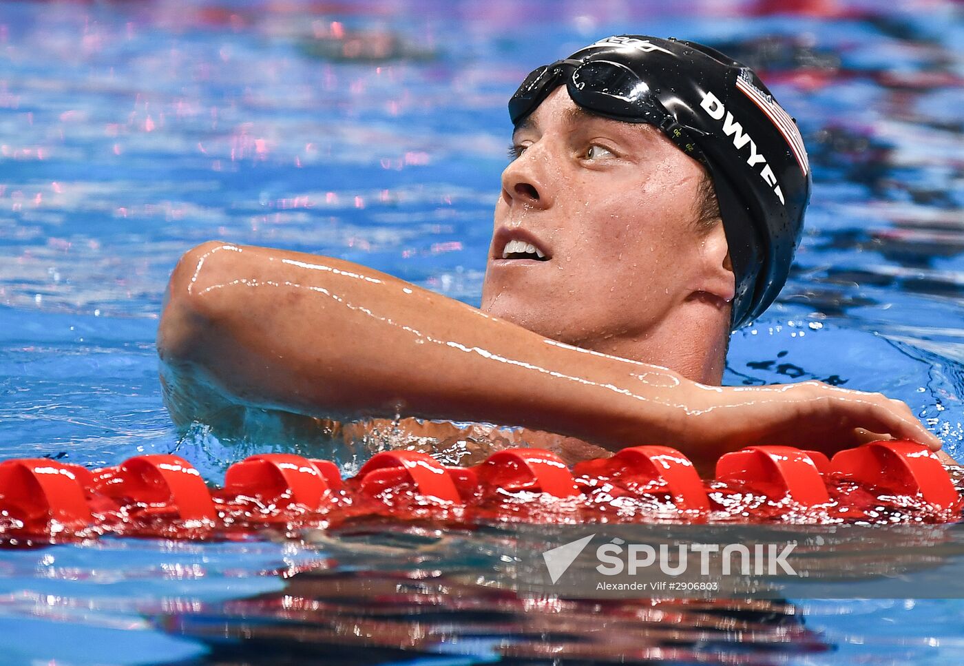 Summer Olympics 2016. Swimming. Day Two