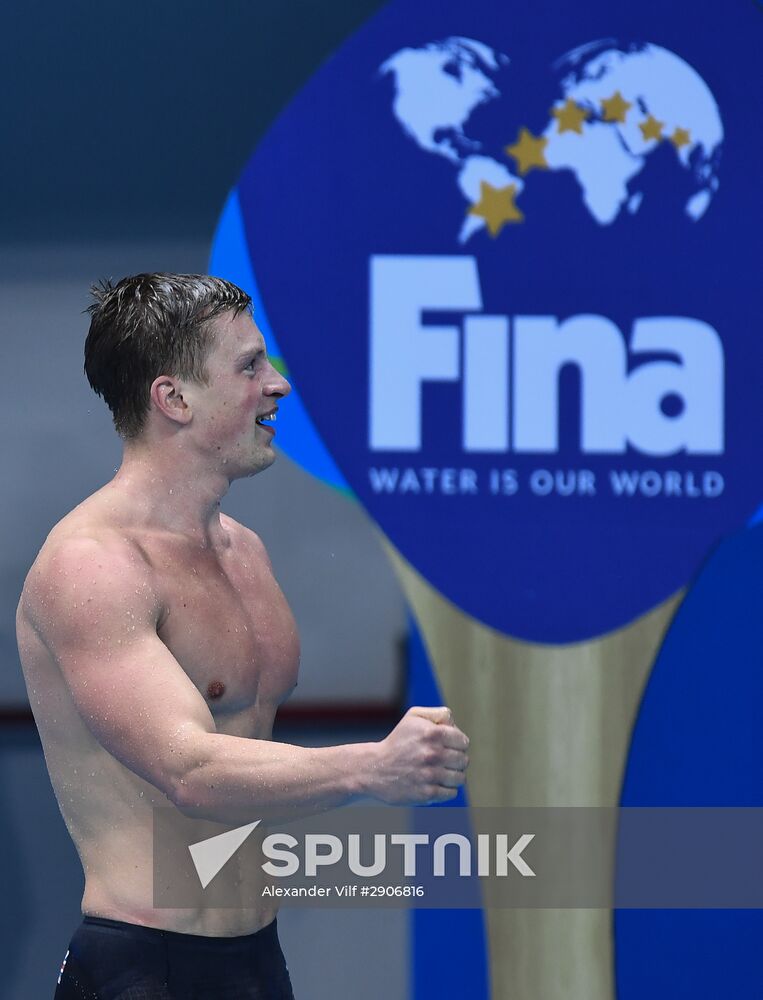 Summer Olympics 2016. Swimming. Day Two