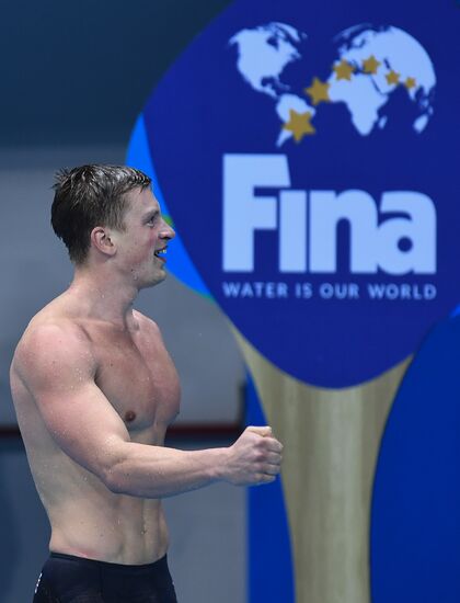 Summer Olympics 2016. Swimming. Day Two