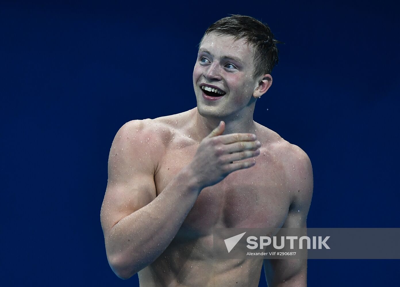 Summer Olympics 2016. Swimming. Day Two