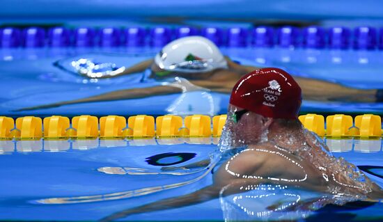Summer Olympics 2016. Swimming. Day Two