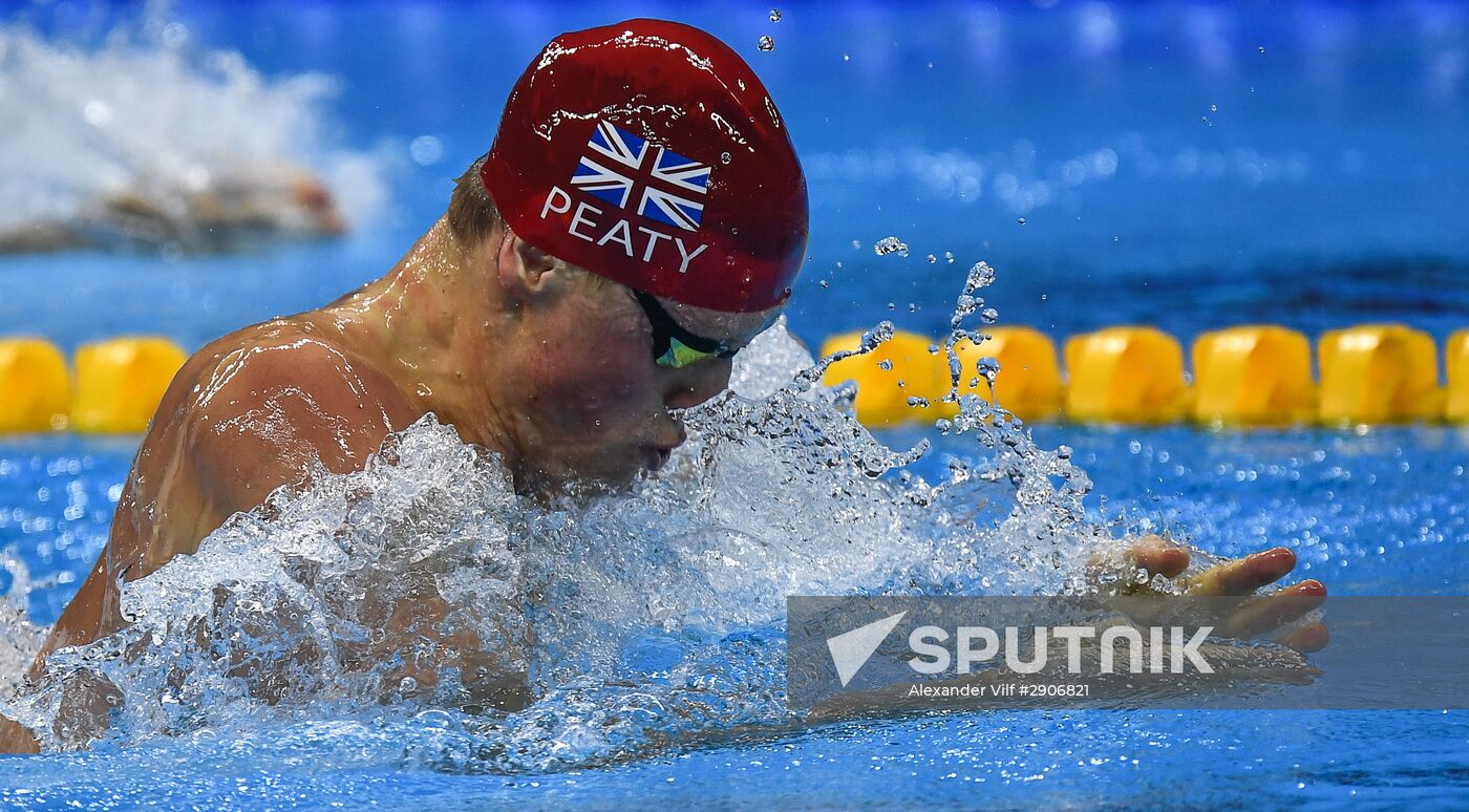Summer Olympics 2016. Swimming. Day Two