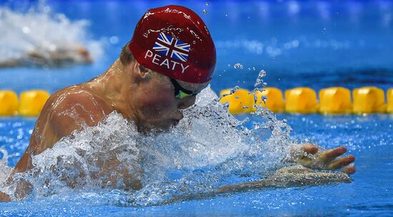 Summer Olympics 2016. Swimming. Day Two