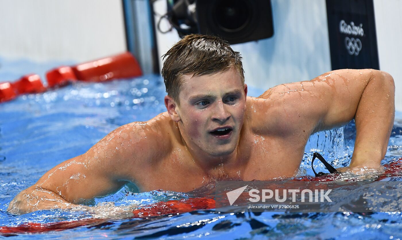 Summer Olympics 2016. Swimming. Day Two