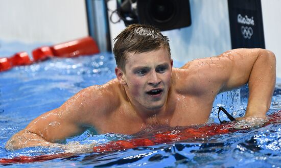 Summer Olympics 2016. Swimming. Day Two