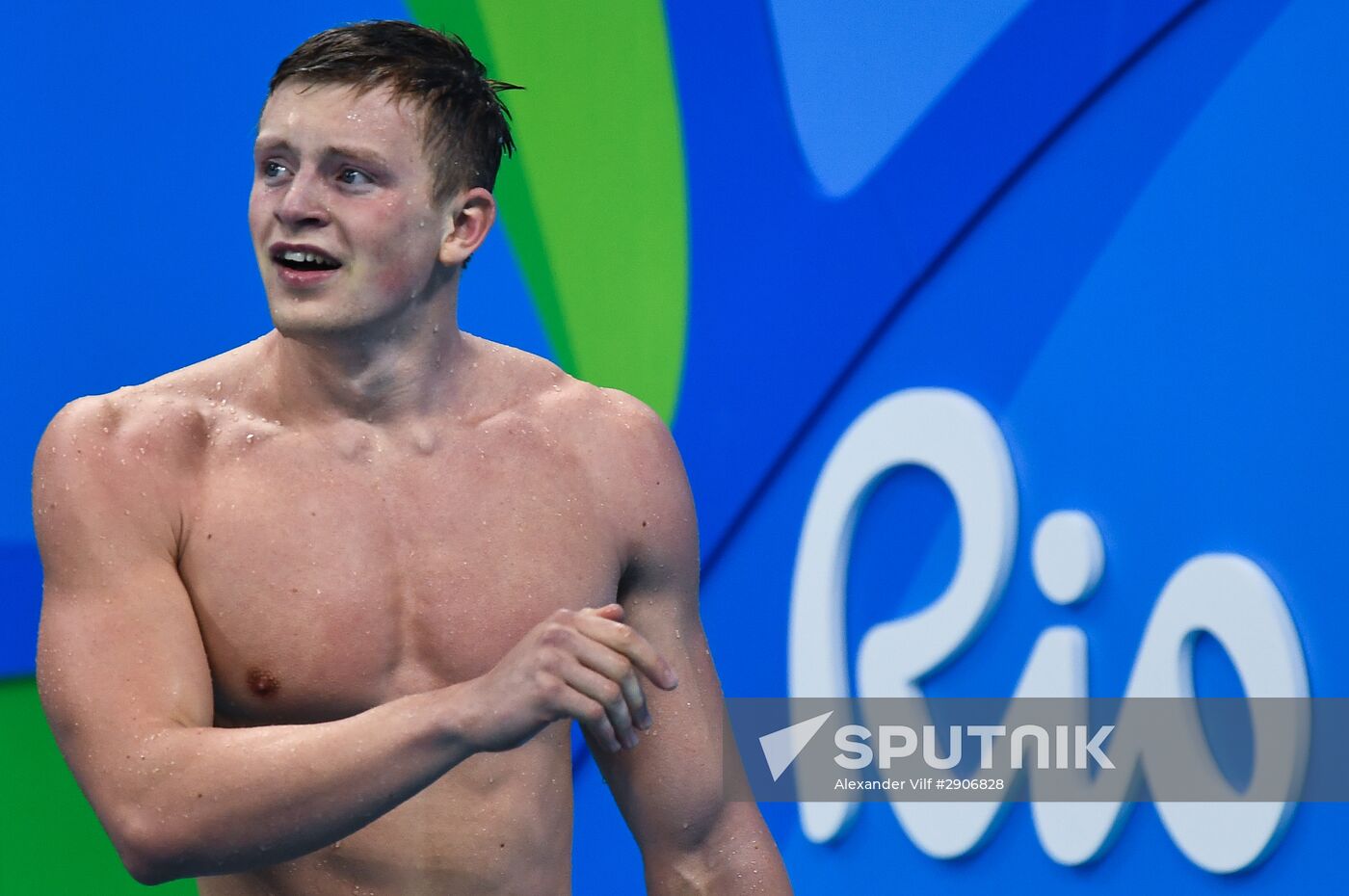 Summer Olympics 2016. Swimming. Day Two