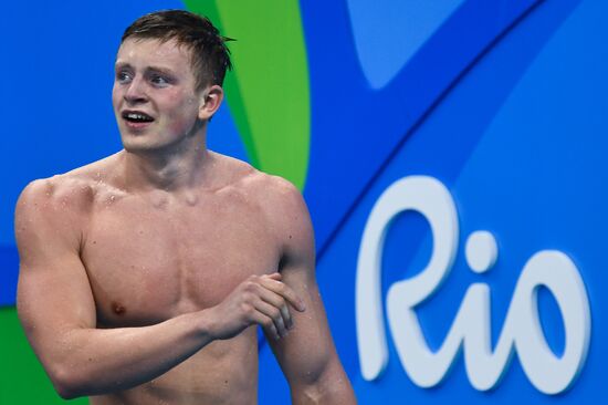 Summer Olympics 2016. Swimming. Day Two