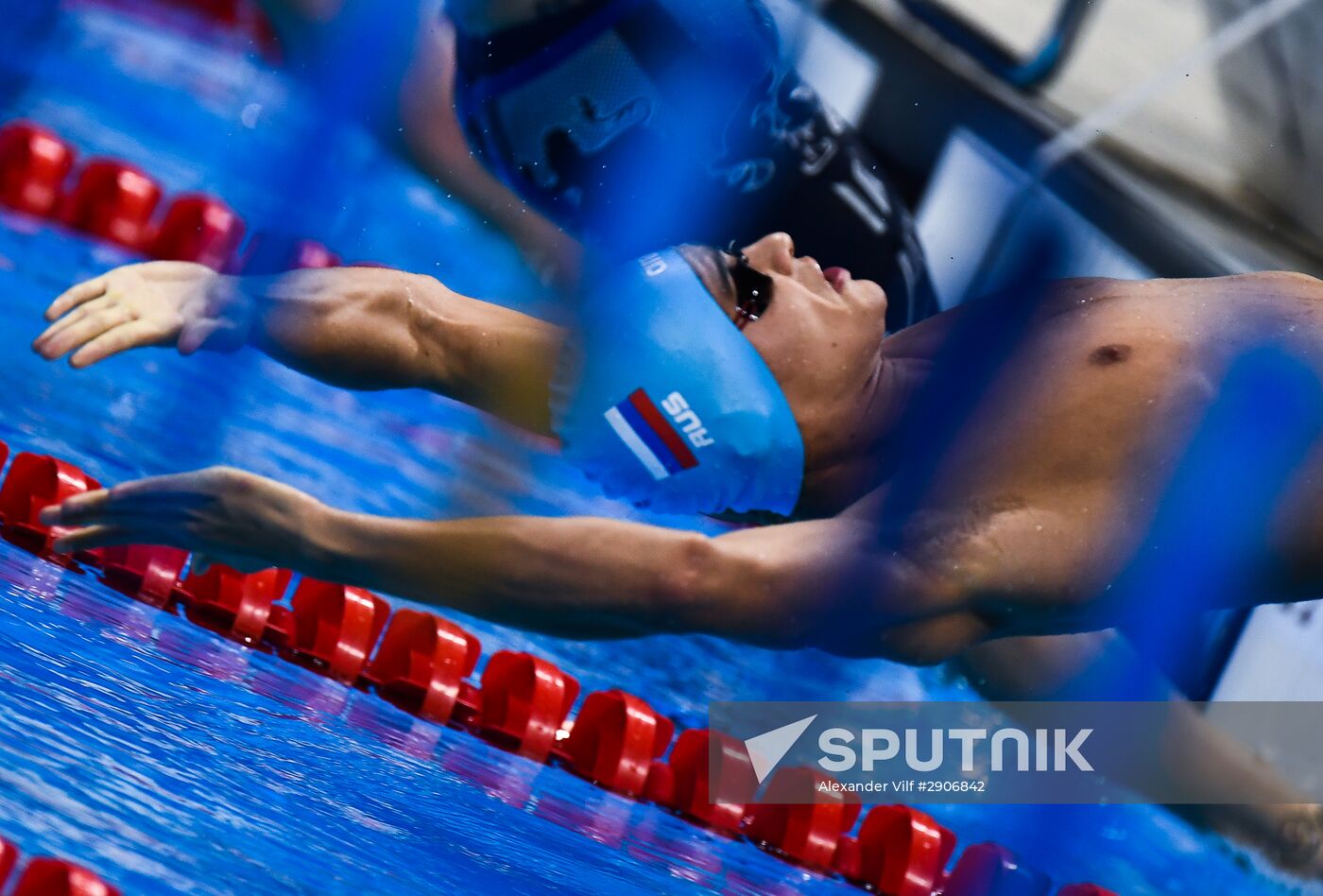 Summer Olympics 2016. Swimming. Day Two