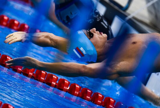Summer Olympics 2016. Swimming. Day Two