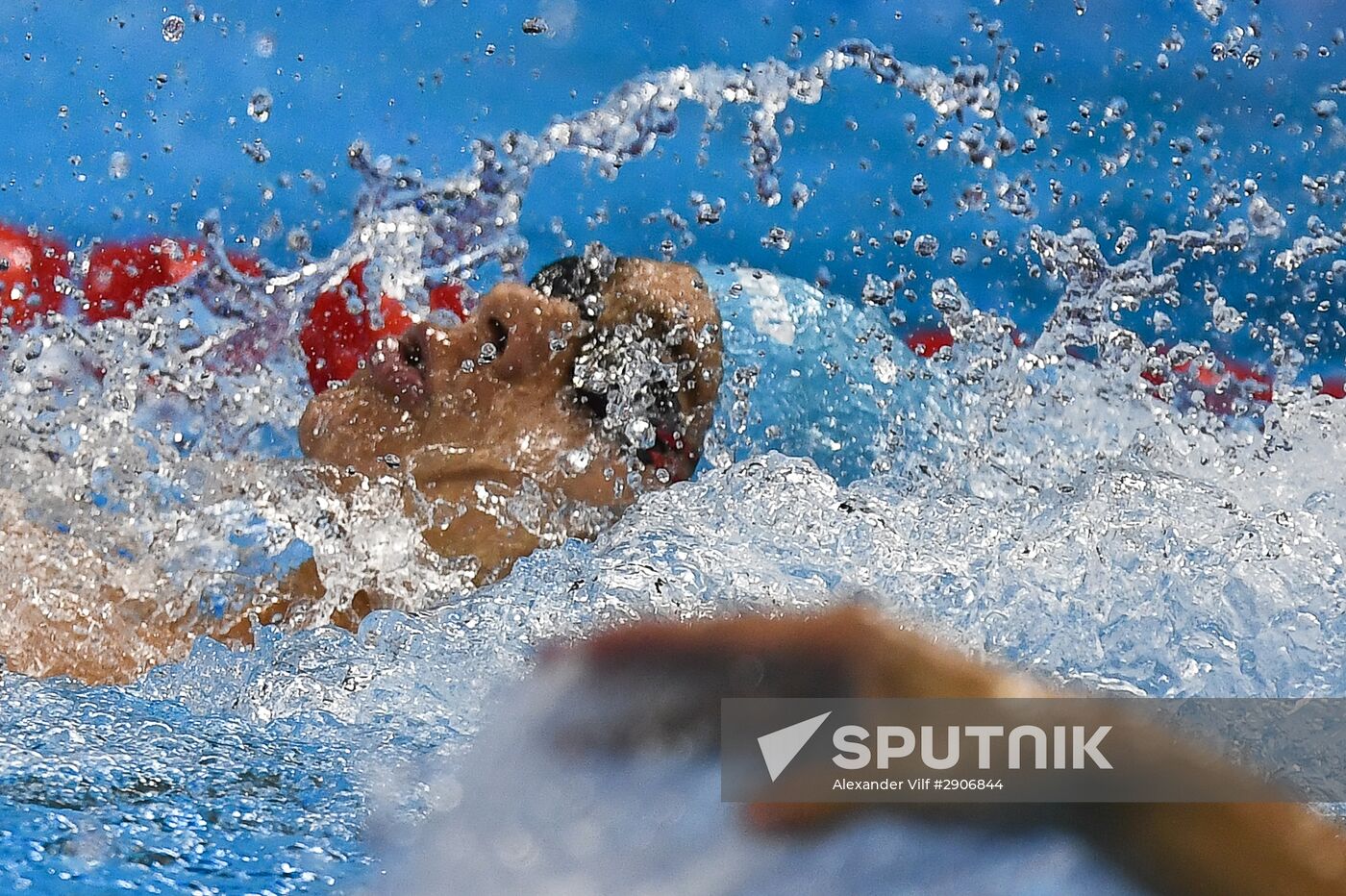Summer Olympics 2016. Swimming. Day Two