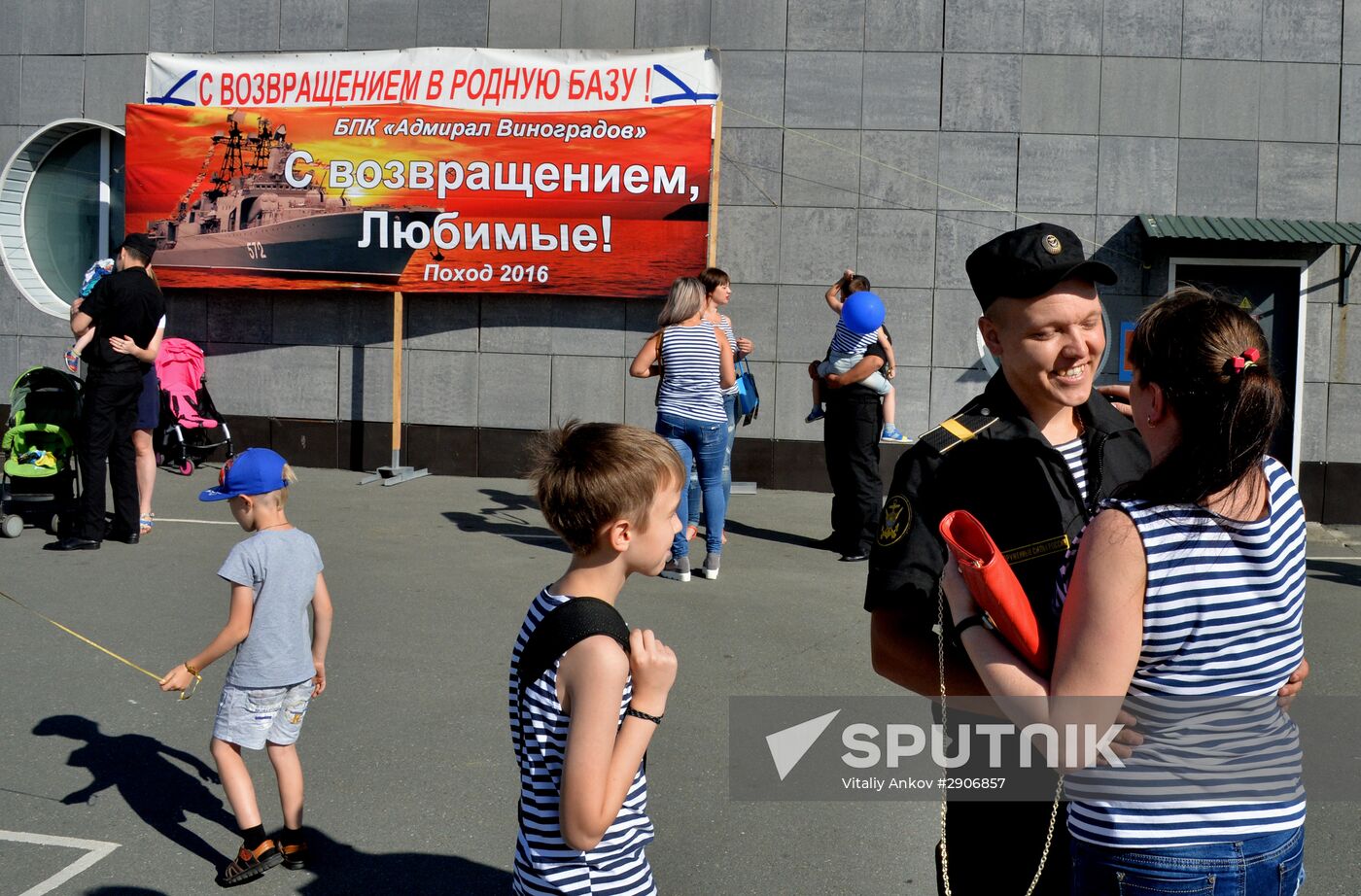 Pacific Fleet ships arrive in Vladivostok