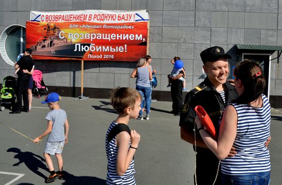 Pacific Fleet ships arrive in Vladivostok