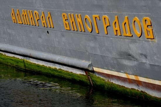 Pacific Fleet ships arrive in Vladivostok