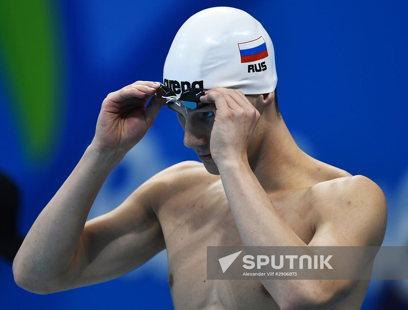 Summer Olympics 2016. Swimming. Day Two