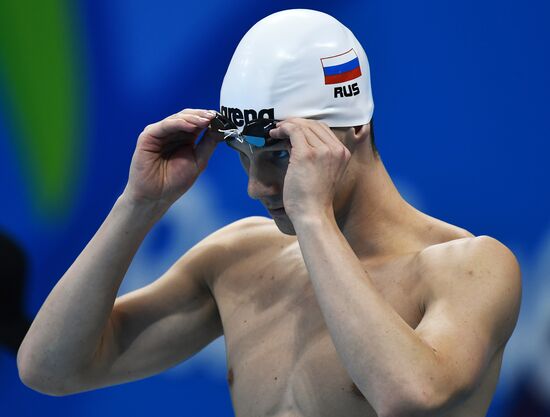 Summer Olympics 2016. Swimming. Day Two