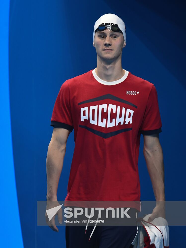 Summer Olympics 2016. Swimming. Day Two