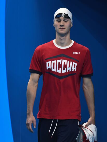 Summer Olympics 2016. Swimming. Day Two