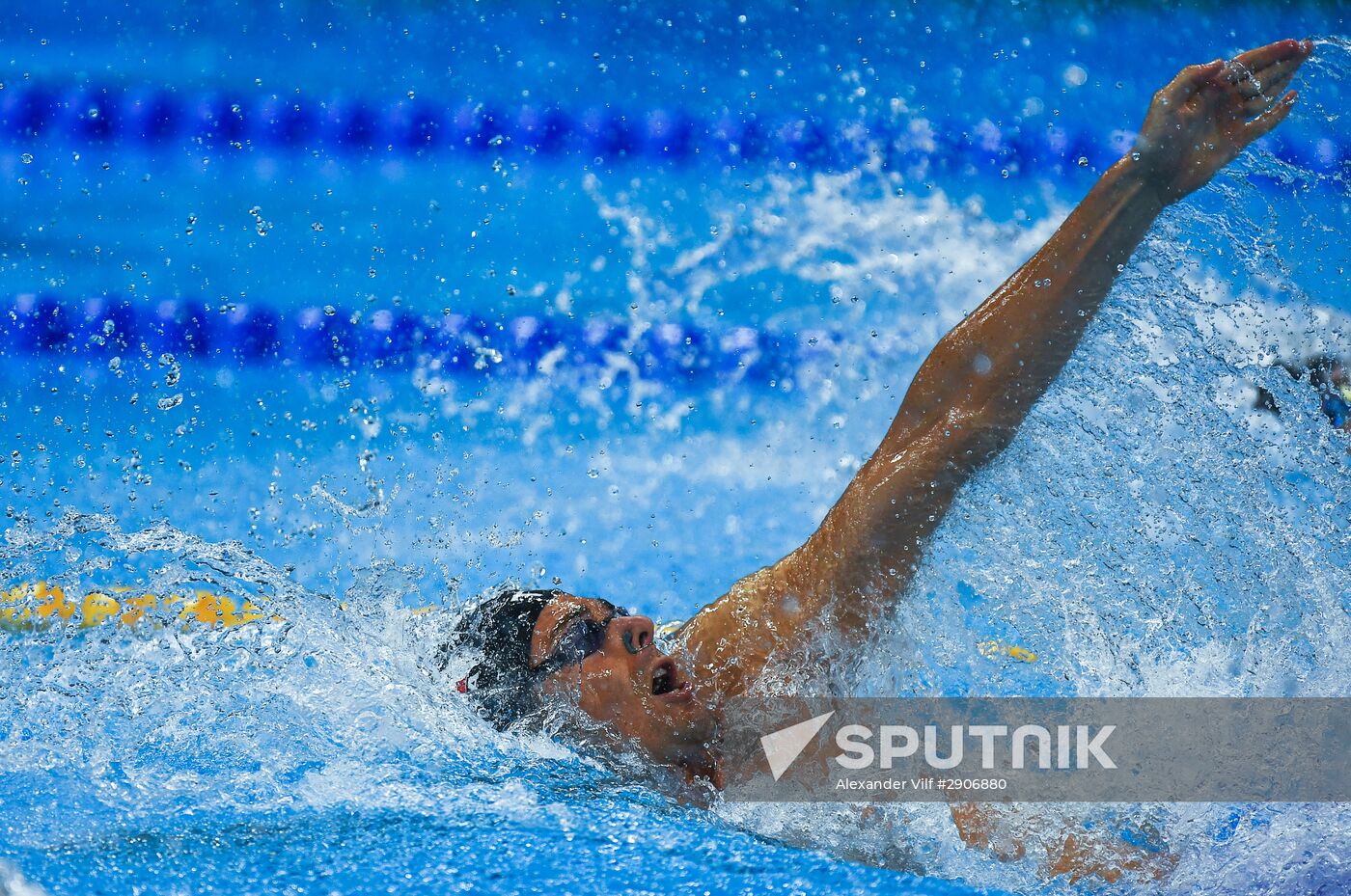 Summer Olympics 2016. Swimming. Day Two