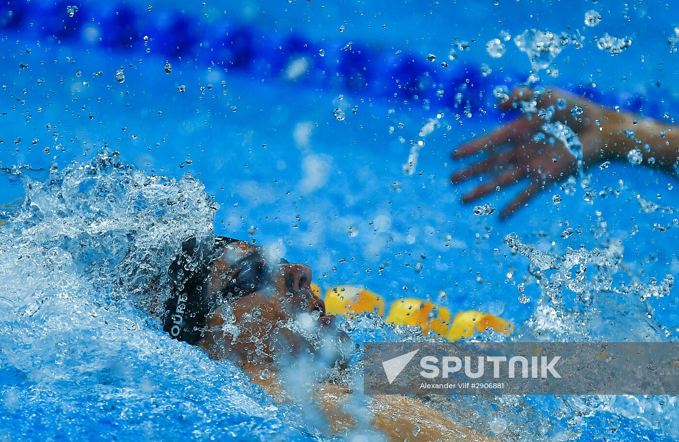 Summer Olympics 2016. Swimming. Day Two