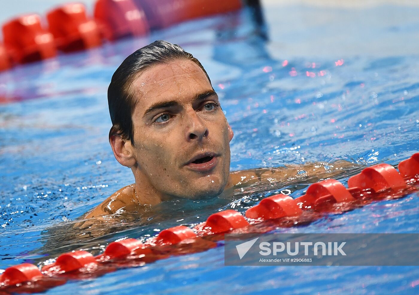 Summer Olympics 2016. Swimming. Day Two