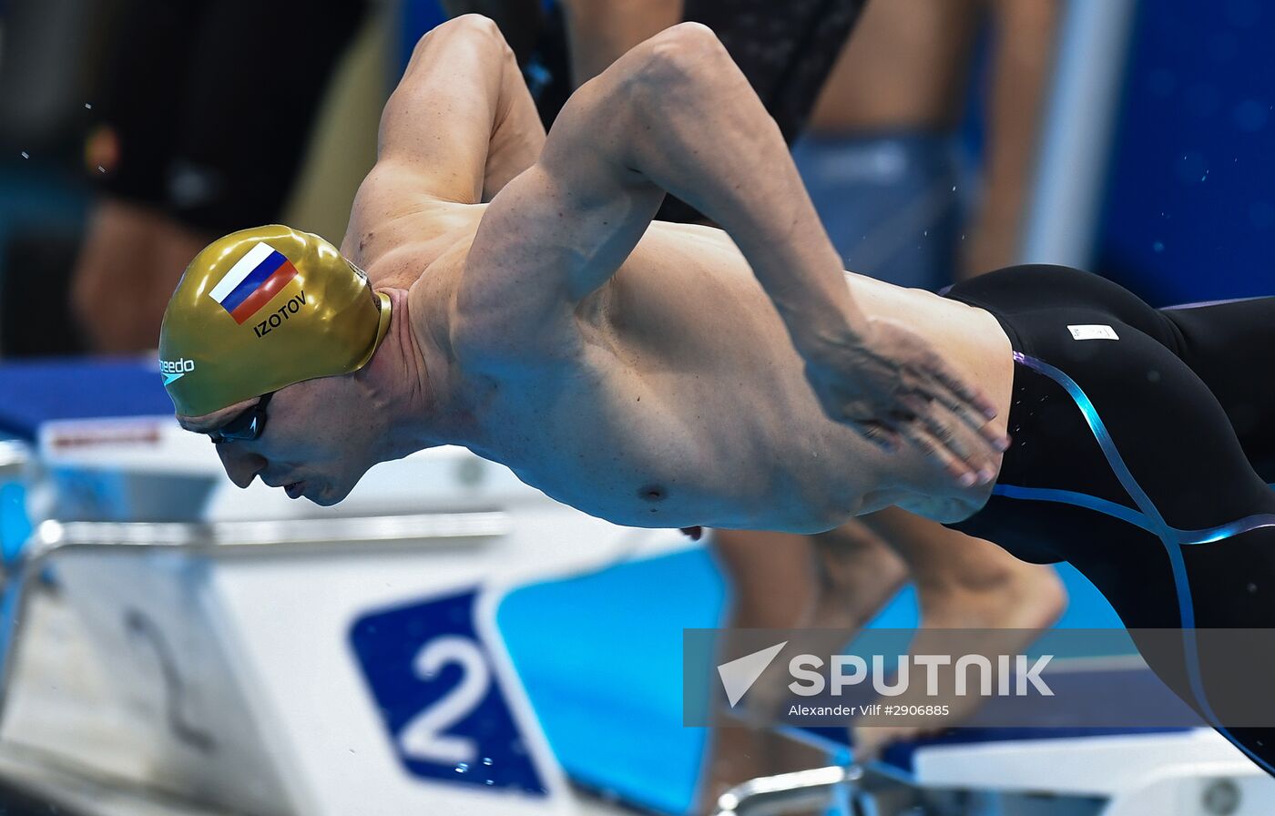 Summer Olympics 2016. Swimming. Day Two