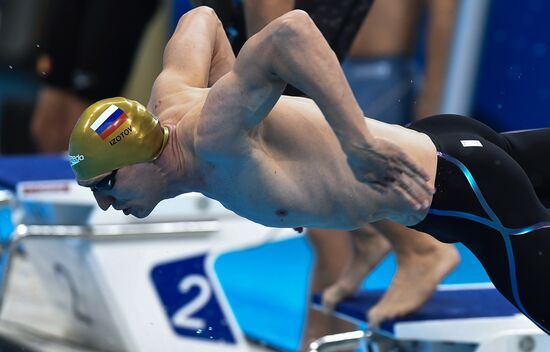 Summer Olympics 2016. Swimming. Day Two