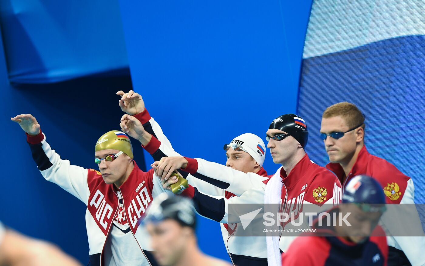 Summer Olympics 2016. Swimming. Day Two